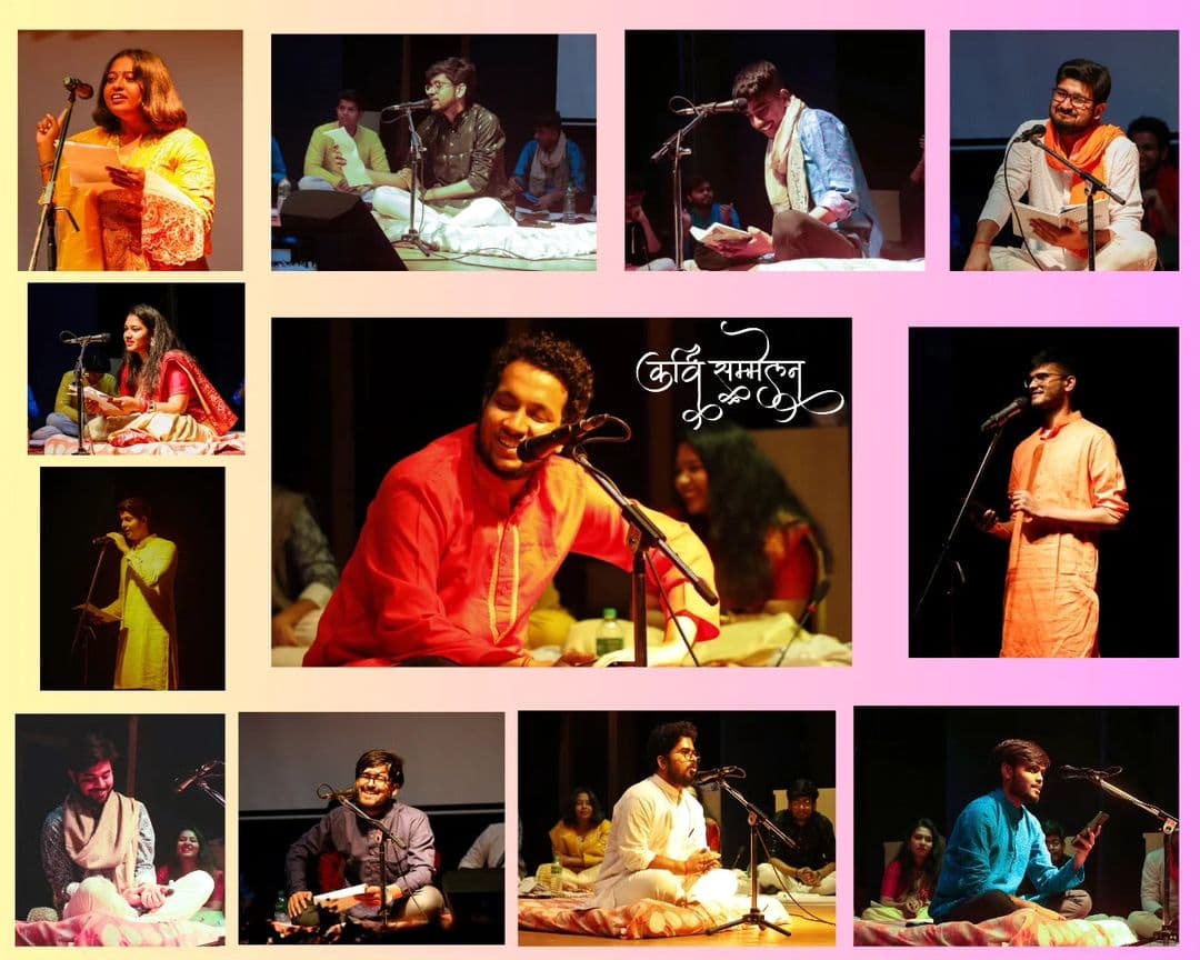 KAVI SAMMELAN